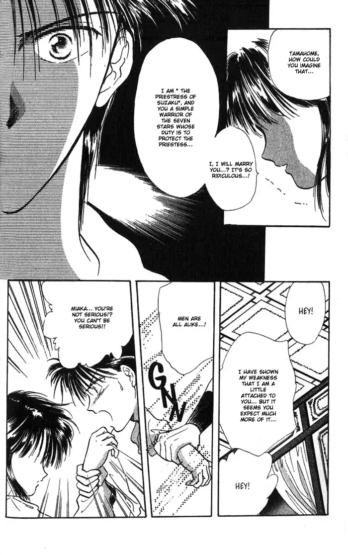 Fushigi Yuugi Chapter 37 33